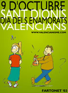 Un cartell de la Mocadorà