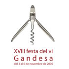 Cartell de l'edició 2005