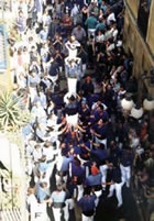 El Pilar Caminant