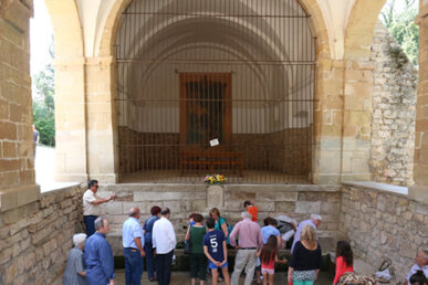 Interior de la Capella de les Fonts