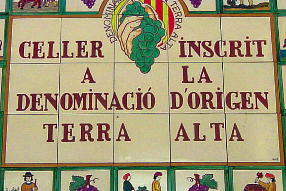 Galeria principal