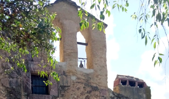 Detall de l'entrada del Santuari