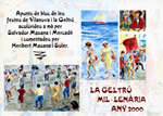 Apunts de Bloc de les Festes de Vilanova i la Geltrú