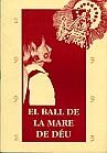 El ball de la Mare de Déu de Reus