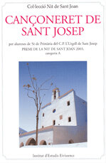 Cançoneret de Sant Josep