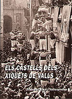 Els castells dels Xiquets de Valls