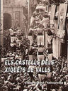 Els castells dels Xiquets de Valls