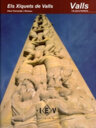 Els Xiquets de Valls